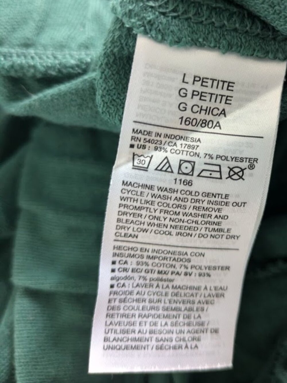 OLD NAVY Women Sz L Petite Sweatpants Green Pine SoComfy Barrel Seamed Terry - Picture 3 of 4